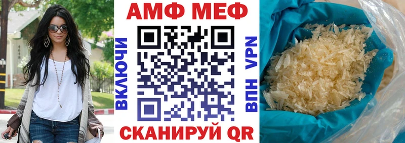 наркотики  OMG tor  Амфетамин 98%  Лахденпохья 