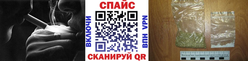 дарк нет Telegram  Лахденпохья  Бутират оксибутират 