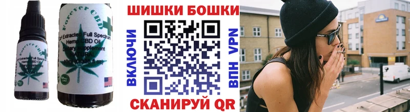 Еда ТГК конопля Лахденпохья