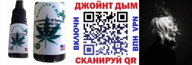 blacksprut ссылки  Лахденпохья  Печенье с ТГК конопля 