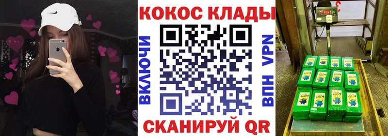 наркошоп Лахденпохья COCAIN Боливия