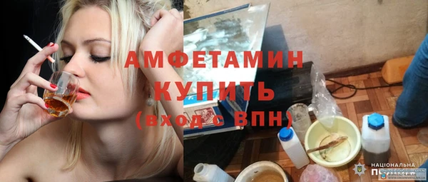 гашиш Кукмор