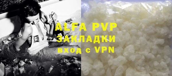 прущие крисы Кулебаки