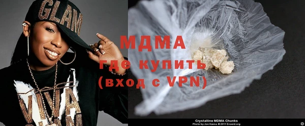 прущие крисы Кулебаки