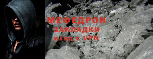 прущие крисы Кулебаки
