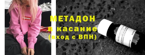 хмурый Ладушкин