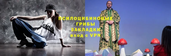 гашиш Кукмор