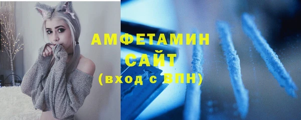 гашиш Кукмор