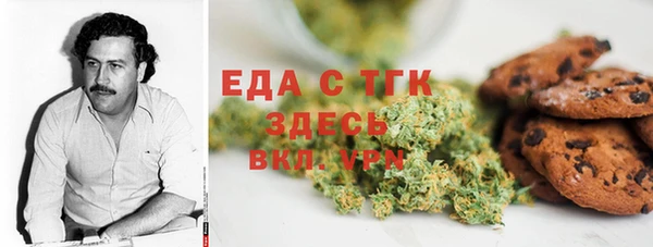 гашиш Кукмор