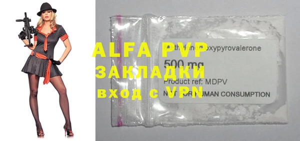 хмурый Куйбышев