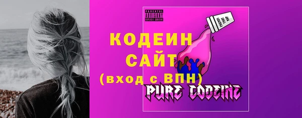 гашиш Кукмор