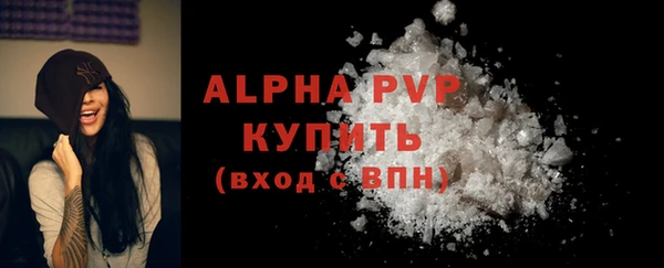 гашиш Кукмор
