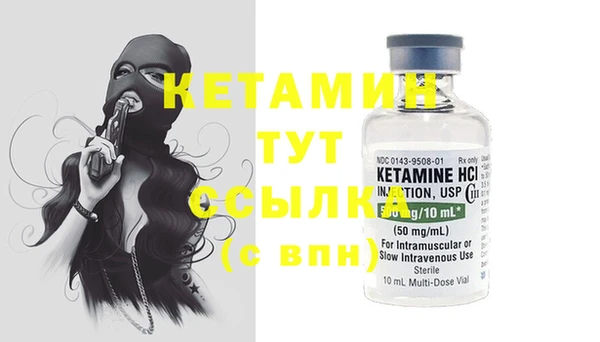 гашиш Кукмор