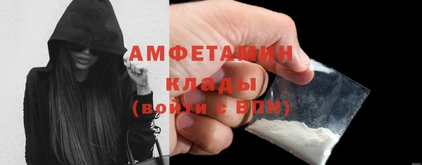 мет Лабытнанги