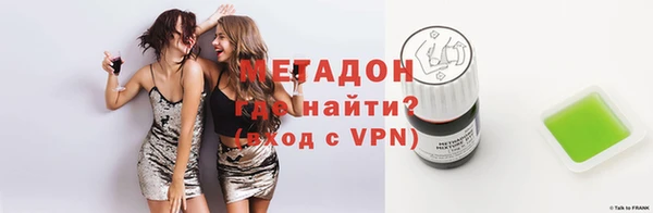 прущие крисы Кулебаки