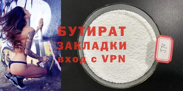 прущие крисы Кулебаки