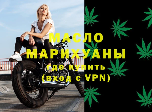 прущие крисы Кулебаки