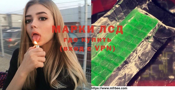 гашиш Кукмор