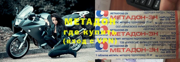 ешки Краснотурьинск