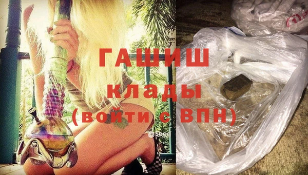 гашиш Кукмор