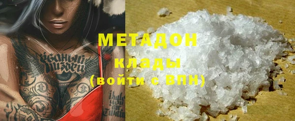 прущие крисы Кулебаки