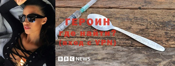 прущие крисы Кулебаки