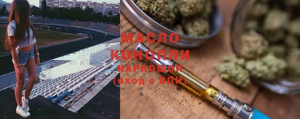 марки nbome Коряжма