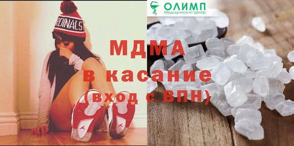 хмурый Куйбышев