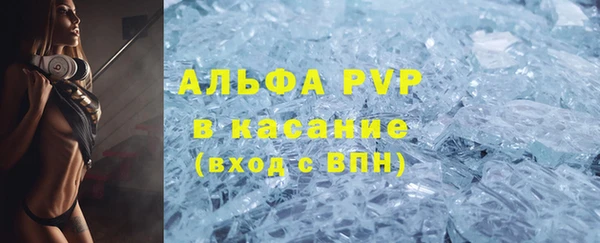 хмурый Куйбышев