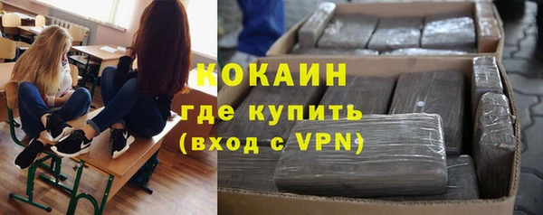 хмурый Куйбышев
