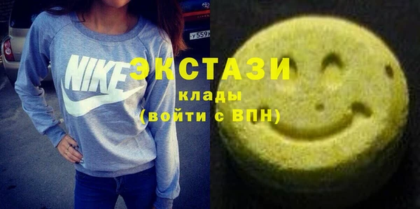 гашиш Кукмор