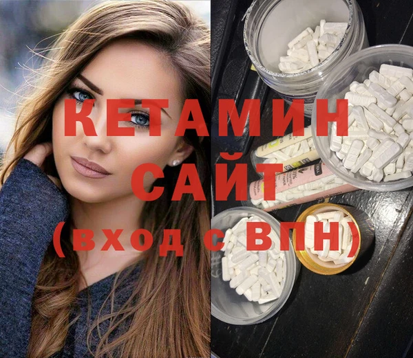 MDMA Костерёво