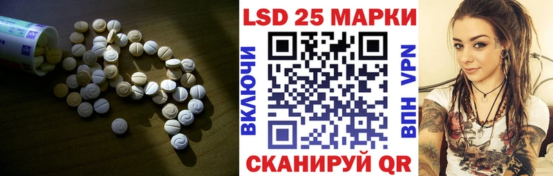 Лсд 25 экстази ecstasy  Лахденпохья 