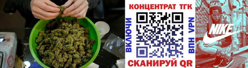 Дистиллят ТГК концентрат  kraken маркетплейс  Лахденпохья  где найти  