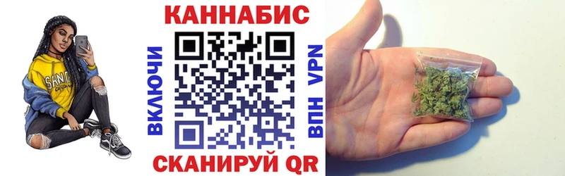 МАРИХУАНА Amnesia  omg зеркало  Лахденпохья  цена  